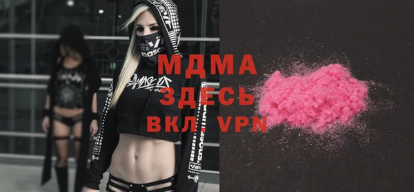 а пвп мука Алексин