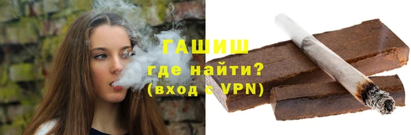 амф Алзамай