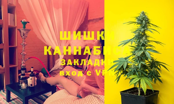 а пвп мука Алексин