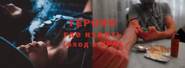 PSILOCYBIN Алексеевка
