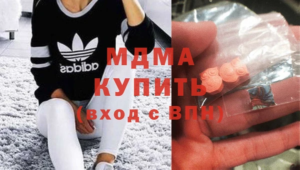 а пвп мука Алексин