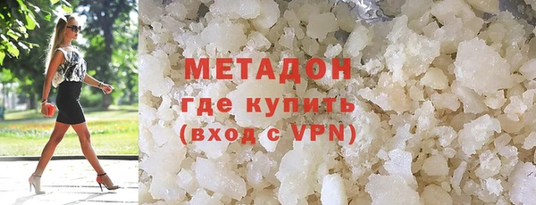 амф Алзамай