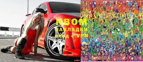 PSILOCYBIN Алексеевка