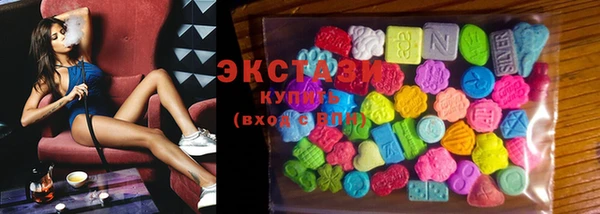 PSILOCYBIN Алексеевка