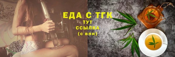 а пвп мука Алексин