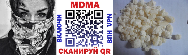 хочу   Сасово  МДМА кристаллы 